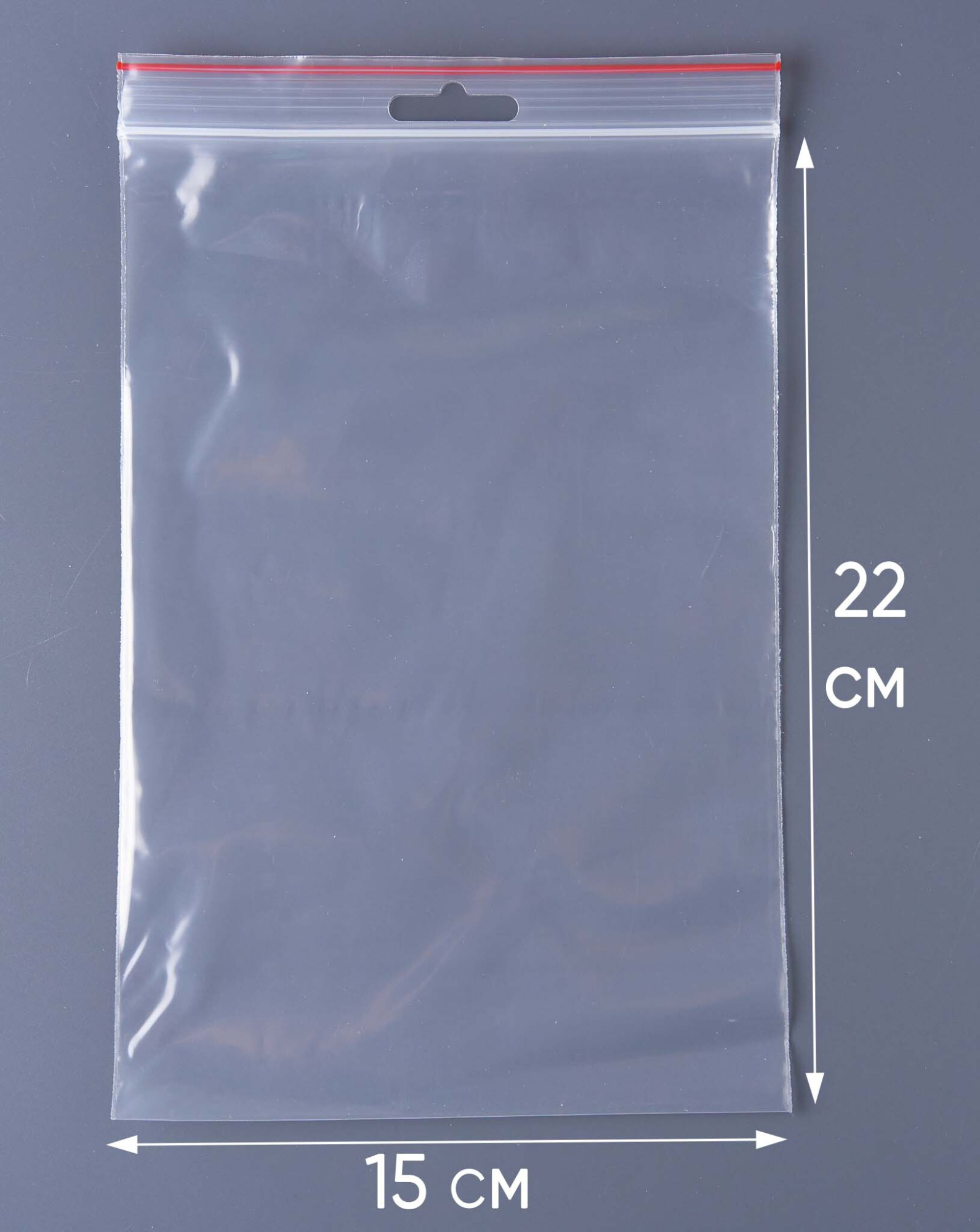 Пакет с замком Zip-Lock (Зип лок), 15х22 см, 60 мкм, с европодвесом, сверхпрочный, 200 шт.