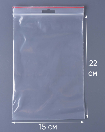 Пакет с замком Zip-Lock (Зип лок), 15х22 см, 60 мкм, с европодвесом, сверхпрочный, 200 шт.