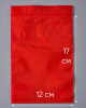 Пакет с замком Zip-Lock (Зип лок), 12х17 см, 60 мкм, сверхпрочный, красный, 300 шт.