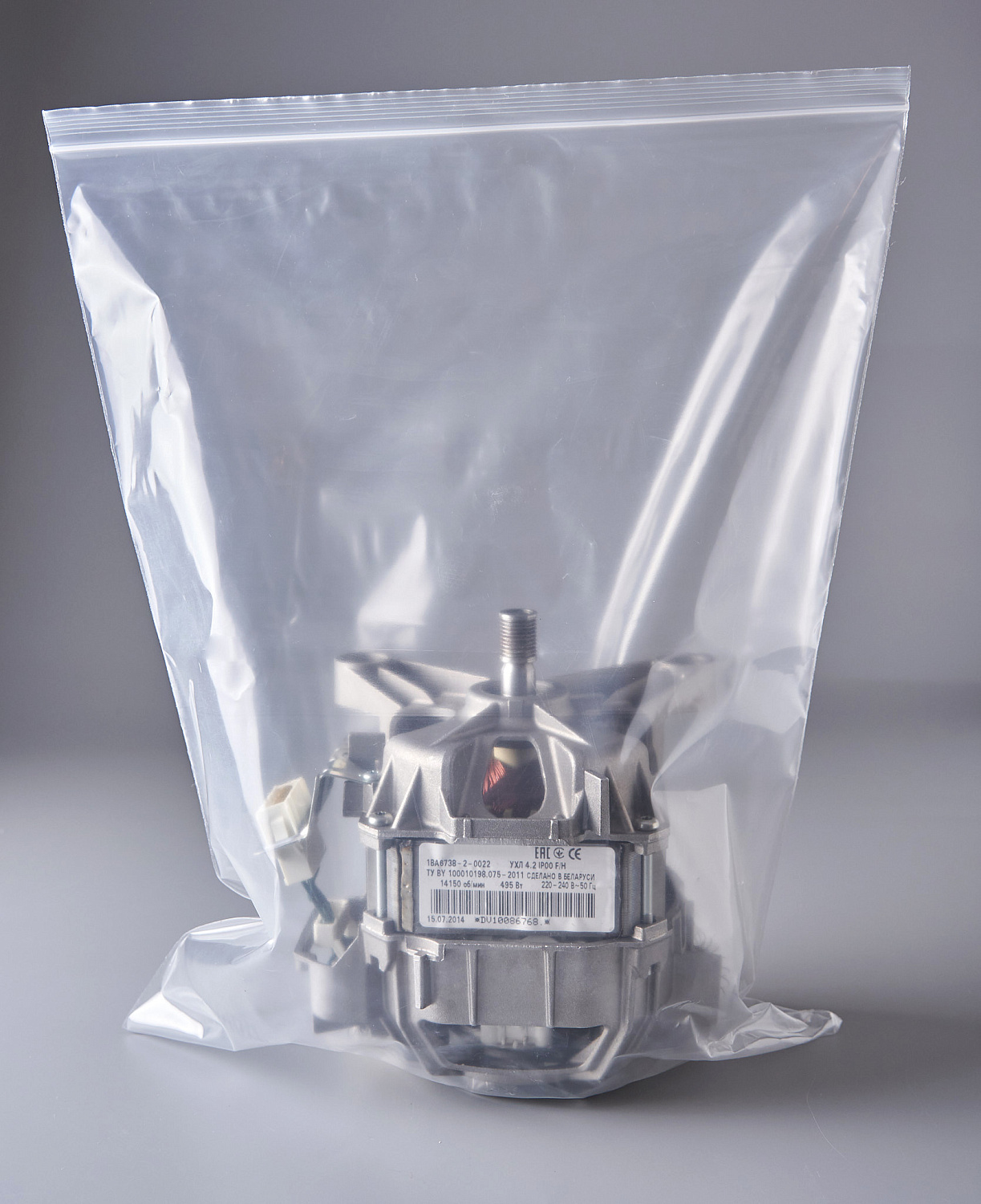 Пакет с замком Zip-Lock (Зип лок, гриппер)