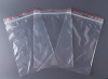 Пакет с замком Zip-Lock (Зип лок), 18х25 см, 60 мкм, с европодвесом, сверхпрочный, 60 мкм, 200 шт.