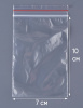 Пакет с замком Zip-Lock (Зип лок), 7х10 см, 35 мкм, 20000 шт.