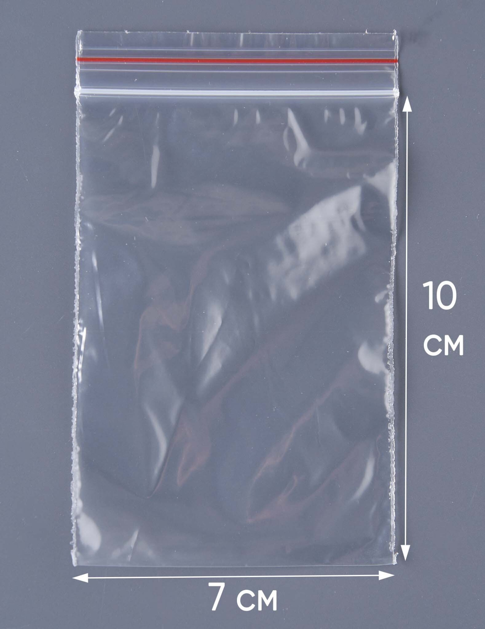 Пакет с замком Zip-Lock (Зип лок), 7х10 см, 35 мкм, 20000 шт.
