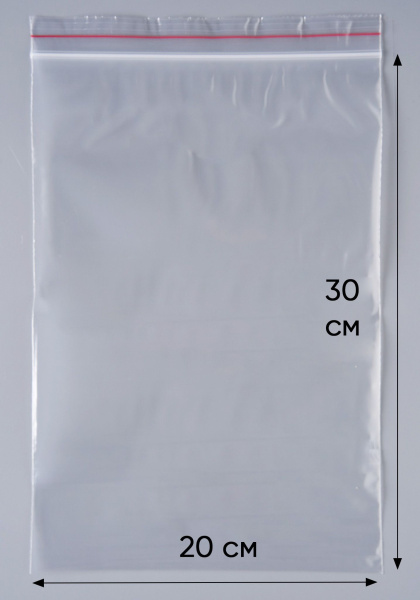 Пакет с замком ZipLock (Зип лок), 20х30 см, сверхпрочный, 60 мкм, 500шт.