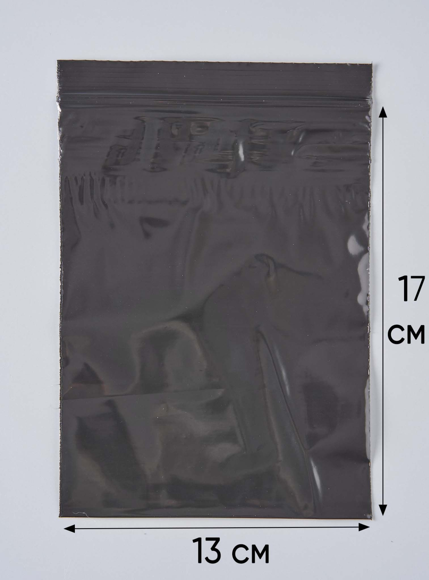 Пакет с замком Zip-Lock (Зип лок), 13х17 см, сверхпрочный, 60 мкм, черный металлик, 500 шт.