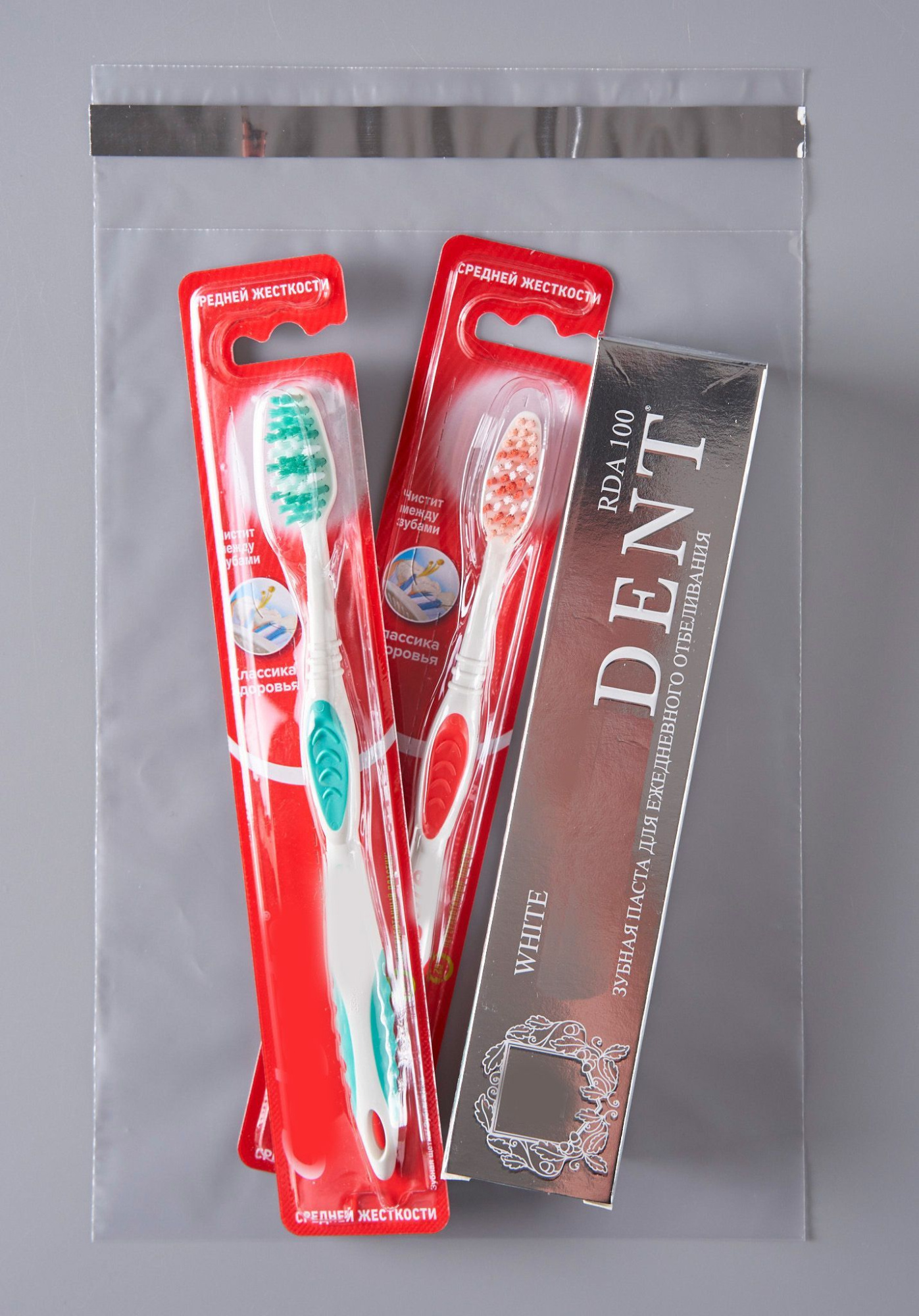 Курьерский пакет, ПРОЗРАЧНЫЙ, 170х240+40 мм, с клеевым клапаном, 30 мкм. (сейф пакет) 100 шт.