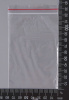 Пакет с замком Zip-Lock (Зип лок), 8х12 см, 35 мкм, 5000 шт.