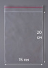 Пакет с замком Zip-Lock (Зип лок), 15х20 см, ультрапрочный, 100 мкм, 500 шт.