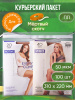 Пакет ПП Курьерский, 310х220+60, мертвый скотч, 50 мкм, 100 шт.