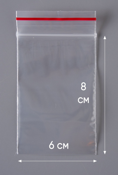 Пакет с замком Zip-Lock (Зип лок), 6х8 см, особопрочный, 80 мкм, 300 шт.