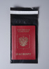 Курьерский пакет, ЧЁРНЫЙ, 100х150+40, без кармана, 50 мкм, 10000 шт.