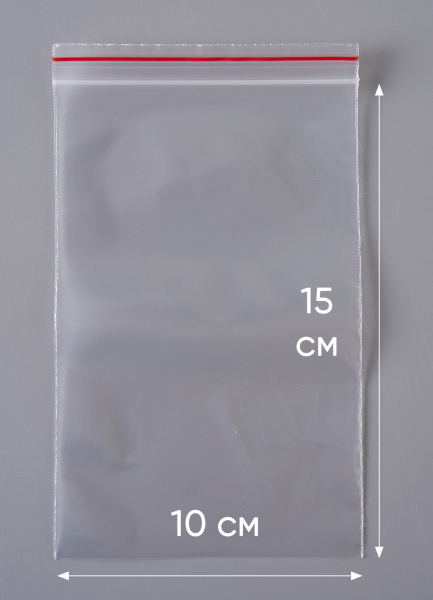 Пакет с замком Zip-Lock (Зип лок), сверхпрочный, 10х15 см, 60 мкм, 100 шт.