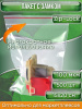 Пакет с замком Zip-Lock (Зип лок), 15х20 см, ультрапрочный, 100 мкм, 500 шт.