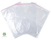 Пакет с замком Zip-Lock (Зип лок), 25х35 см, 40 мкм, 200 шт.