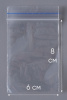 Пакет с замком Zip-Lock (Зип лок), 6х8 см, 35 мкм, 1000 шт.