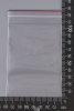 Пакет с замком Zip-Lock (Зип лок), 8х12 см, 40 мкм, 1000 шт.
