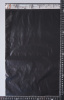 Курьерский пакет, ЧЁРНЫЙ, 250х400+40, без кармана, 40 мкм, 100 шт.