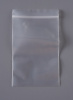 Пакет с замком Zip-Lock (Зип лок), 7х10 см, особопрочный, 80 мкм, 500 шт.