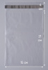 Курьерский пакет, ПРОЗРАЧНЫЙ, 150х210+40 мм, с клеевым клапаном, 30 мкм. (сейф пакет) 500 шт.